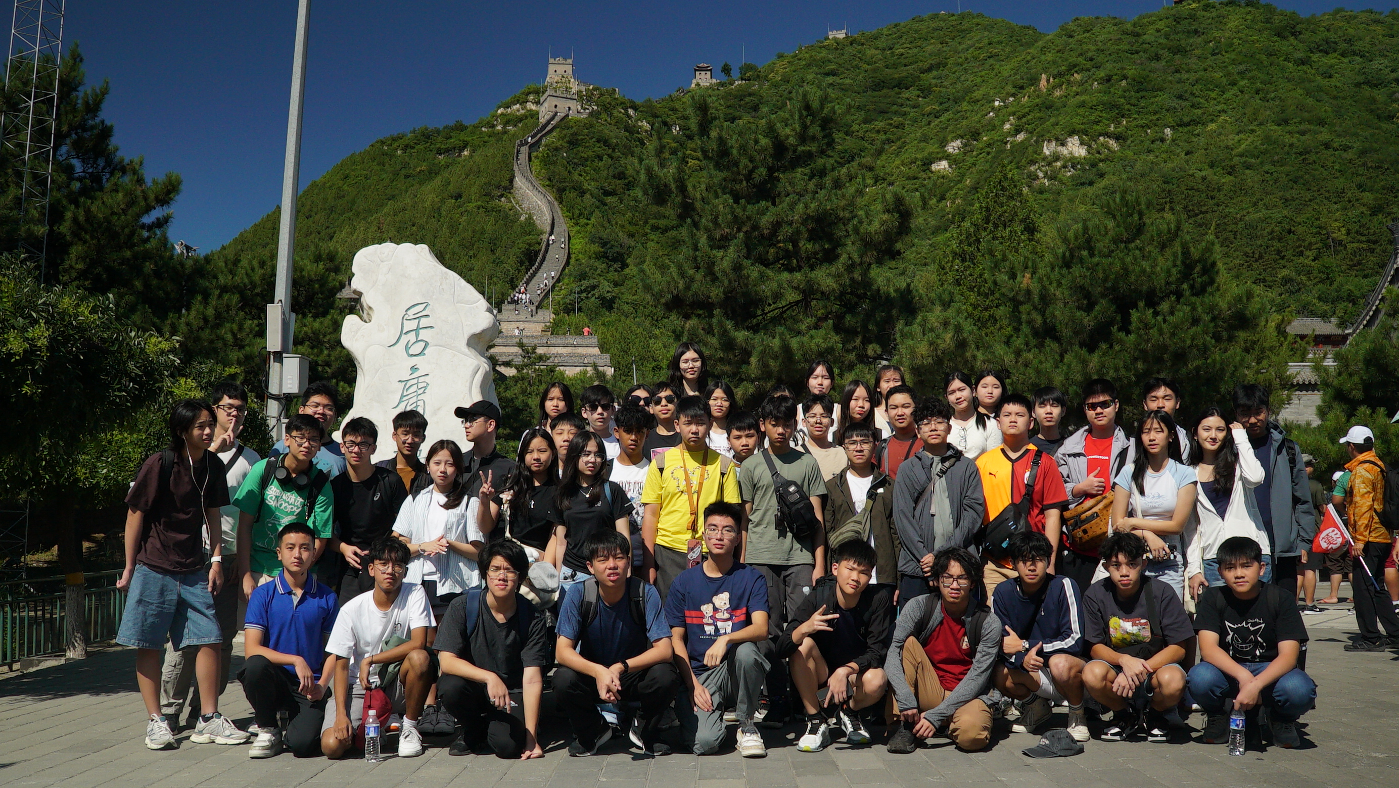 TAA Group Successfully Conducts AI Discovery Program Summer Camp Beijing–Dalian 2025