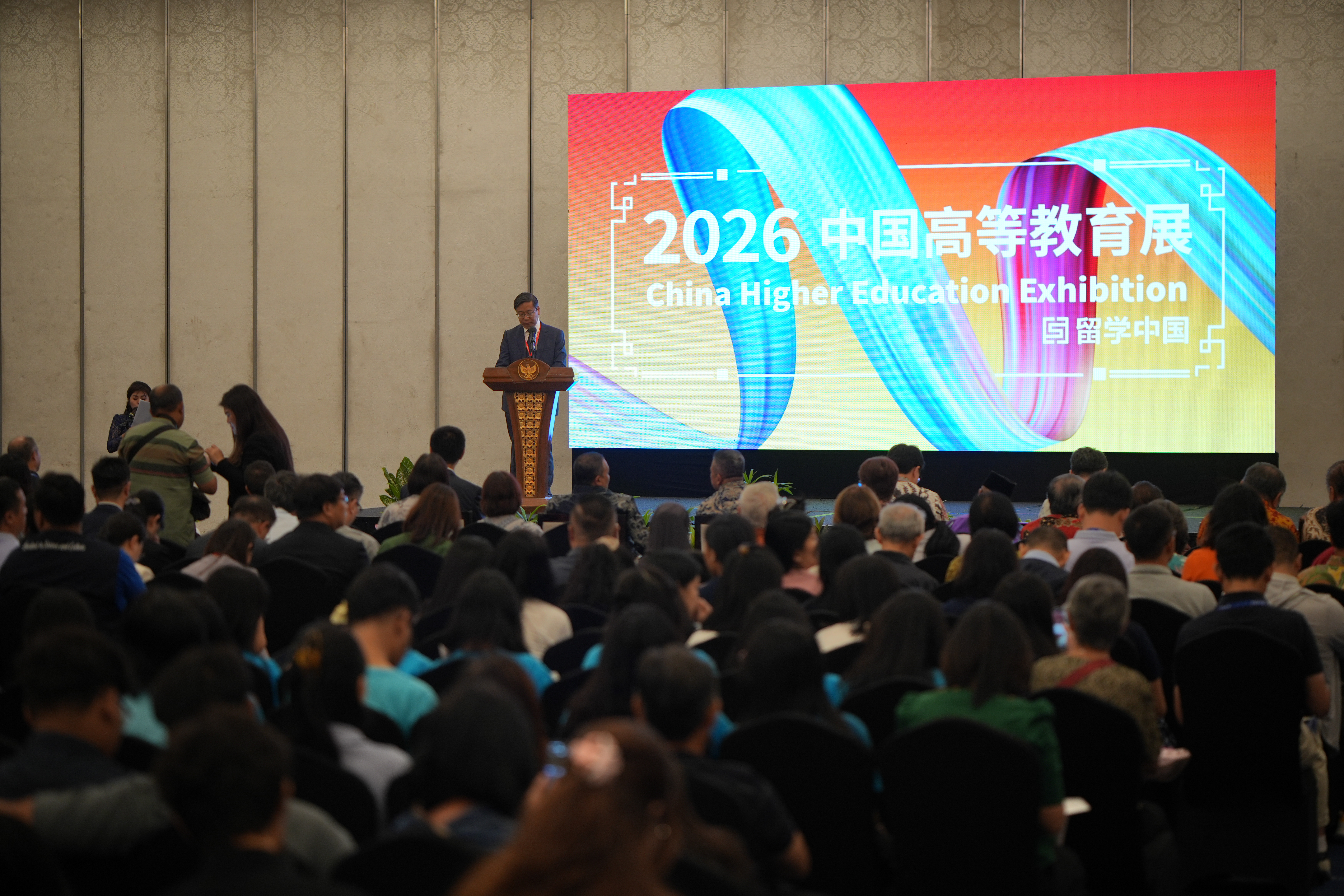 2026 China Higher Education Exhibition Opens Doors for Indonesian Students