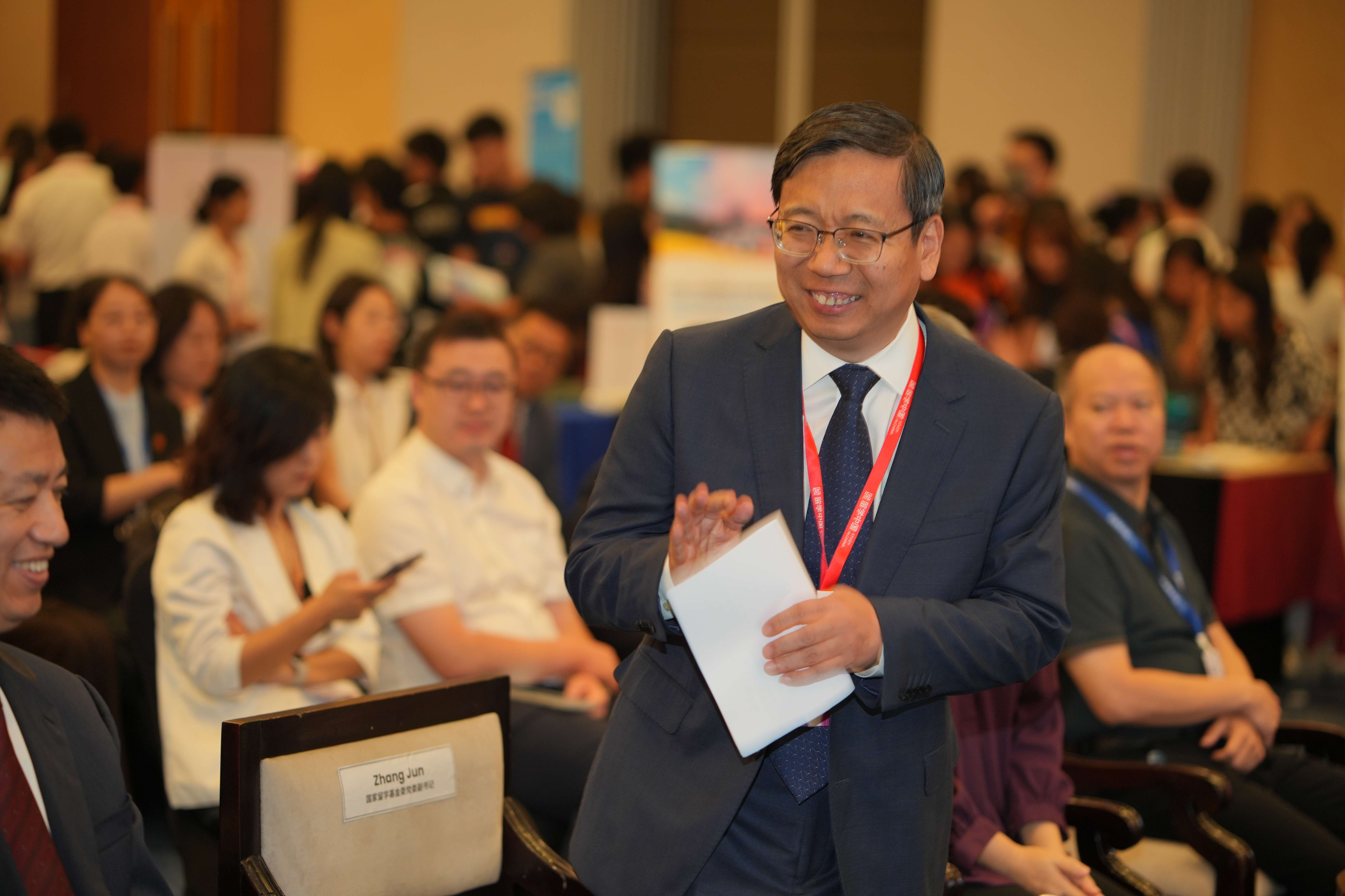 Opening ceremony at the China Higher Education Exhibition